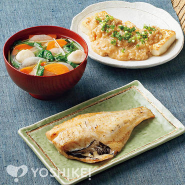 あかうおの干物