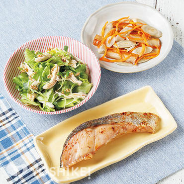 さけの西京漬焼き