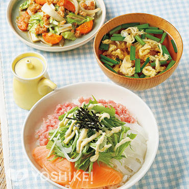 サラダ仕立ての海鮮丼
