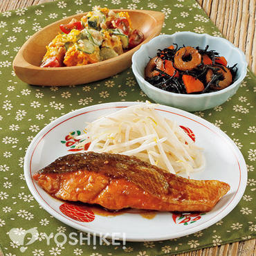 さけのはちみつ生姜焼き