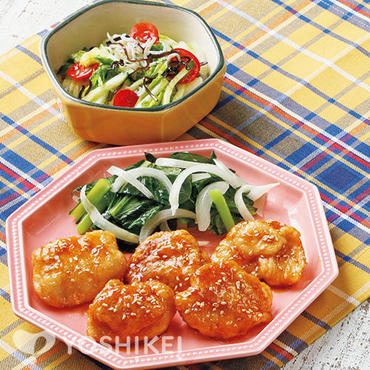 ハニーセサミチキン