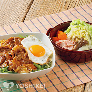 タンドリーポーク丼