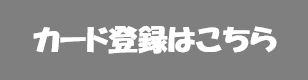 タイトルなし.png