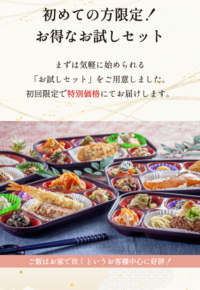 スクリーンショット 2026-02-04 17.10.30.png