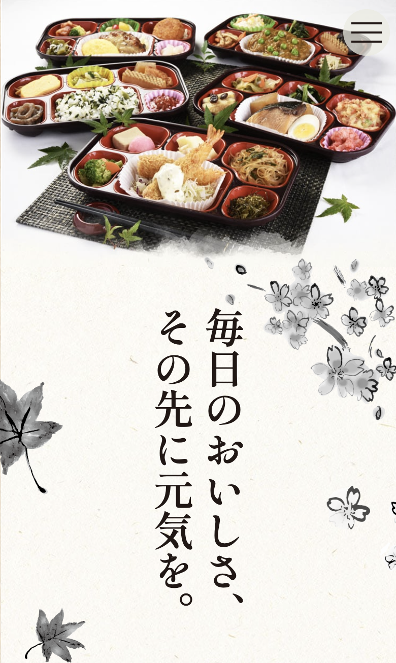 スクリーンショット 2026-02-04 17.10.21.png