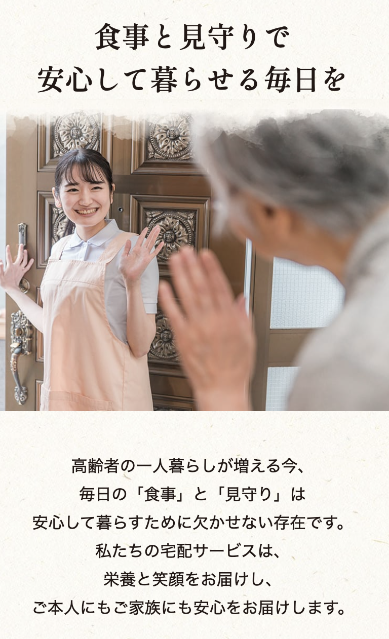 スクリーンショット 2026-02-04 17.10.55.png