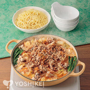お手軽タンタン鍋～〆はラーメンで♪～