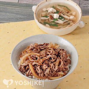 ＜パパッと10分牛丼セット＞牛丼