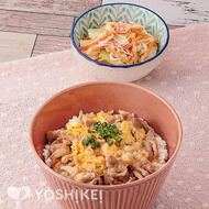 豚たま丼