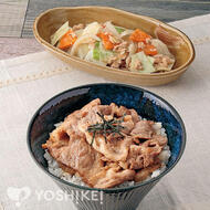 お手軽☆豚肉のごまみそ丼