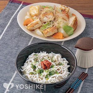 のせるだけ☆梅しらす丼