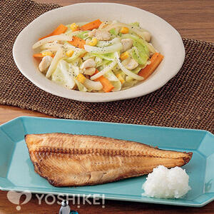 よしけきページ 食材(ミールキット)宅配サービス：ヨシケイ