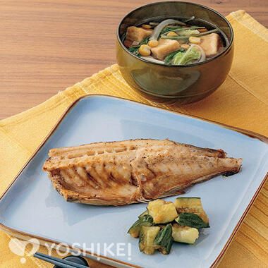 あじのゆず醤油干し