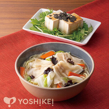 ゆでずにラクラク！ワンタン麺