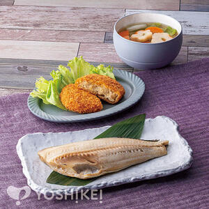 包丁いらず＆レンジで簡単！しまほっけの干物