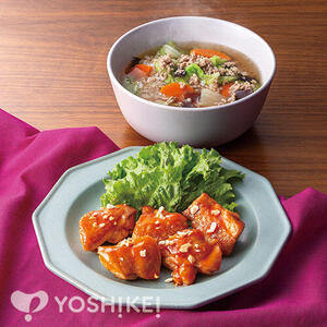 包丁いらず！ヤンニョムチキン