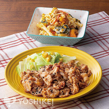 包丁いらず！豚肉のごまごま焼き