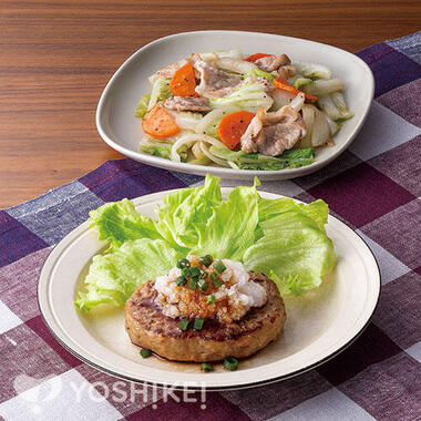 包丁いらず!レンジで和風おろしハンバーグ