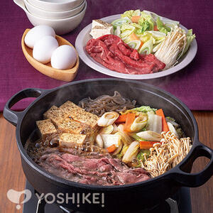ごちそうすき焼き