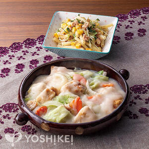 包丁いらず♪チキンのベジクリームシチュー