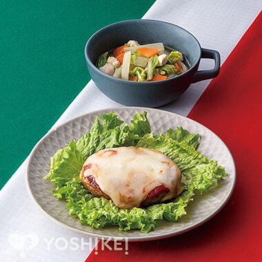 包丁いらず!レンジで簡単!イタリアンチーズハンバーグ