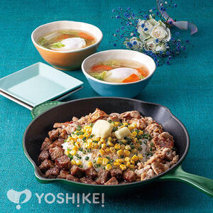 包丁いらず！牛サイコロステーキ（成型肉）と豚肉のバターライス