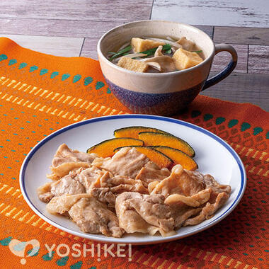 包丁いらず!たれでらくらく塩だれ豚焼肉