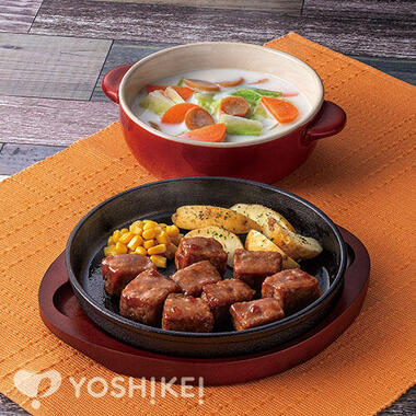 包丁いらず!ステーキソースでお手軽サイコロステーキ(成型肉)