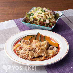 包丁いらず！豚肉の西京漬焼き