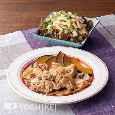 包丁いらず!豚肉の西京漬焼き