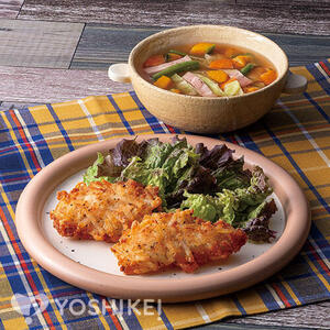 包丁いらず！白身魚の塩ポテト衣焼き