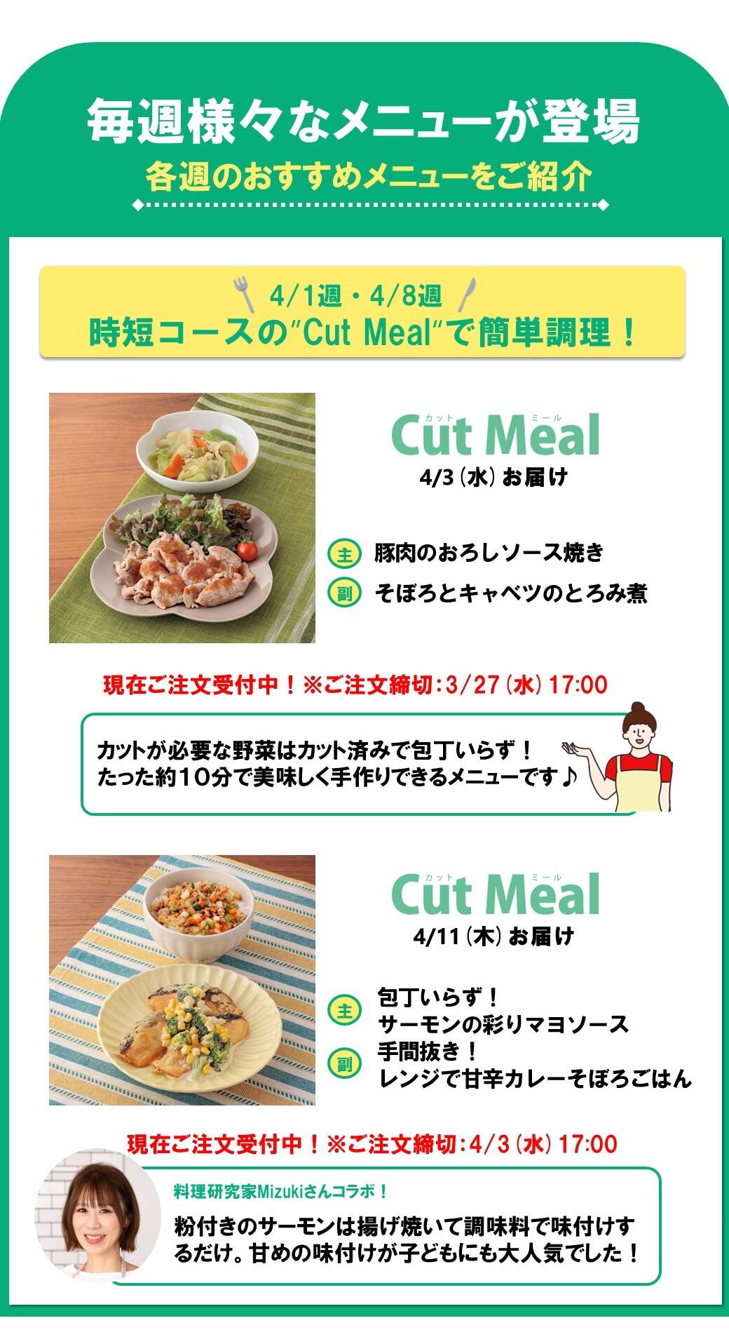 ③.jpg