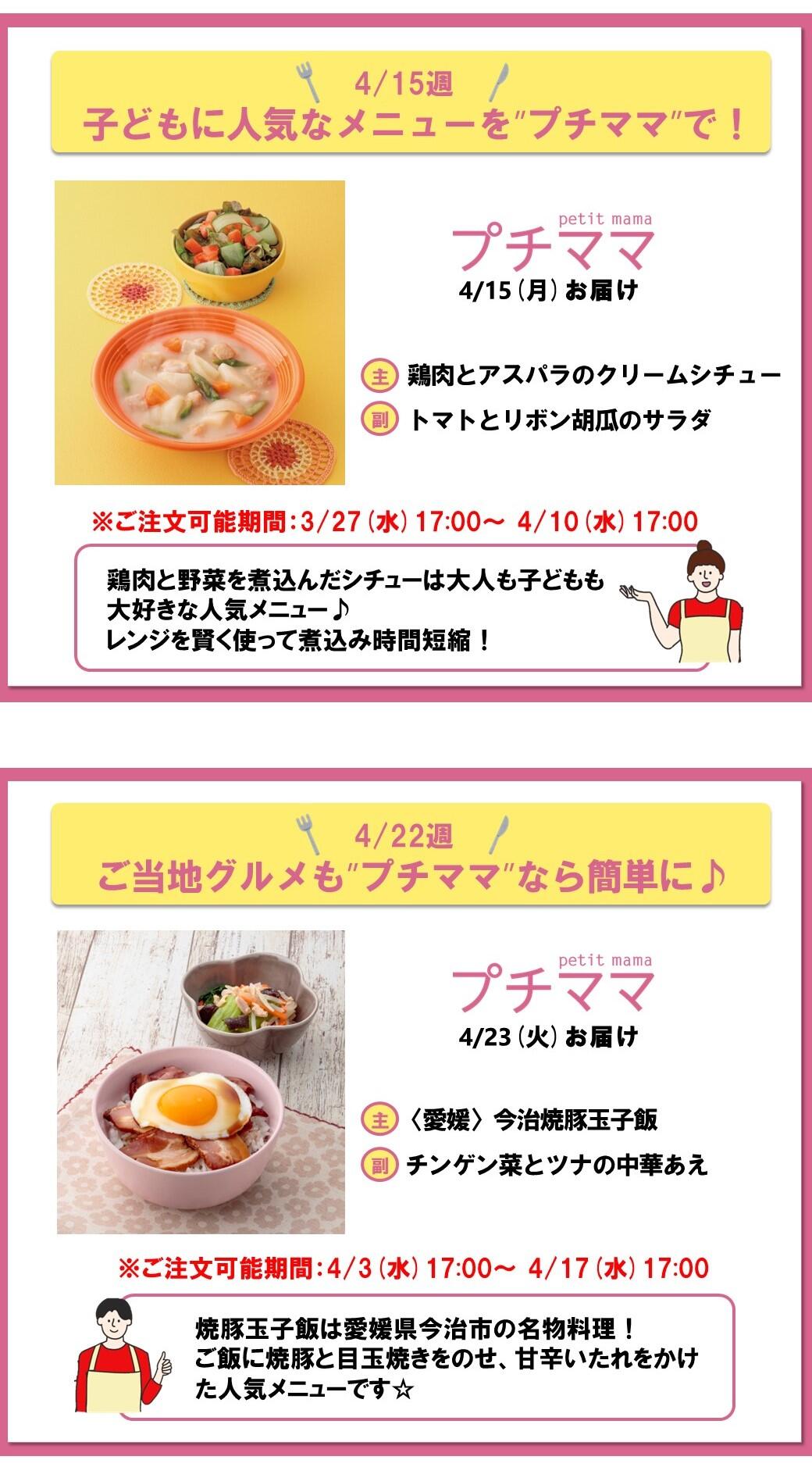 ④.jpg