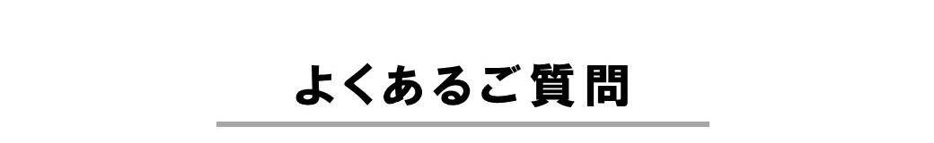 質問②.jpg