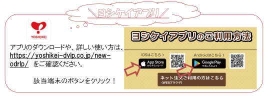 step_img2.png