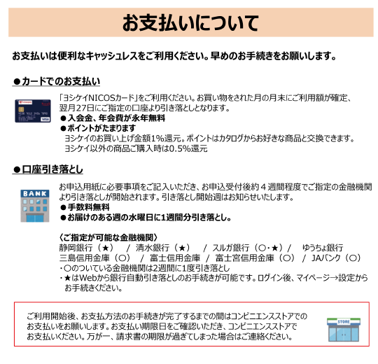 step_img3.png