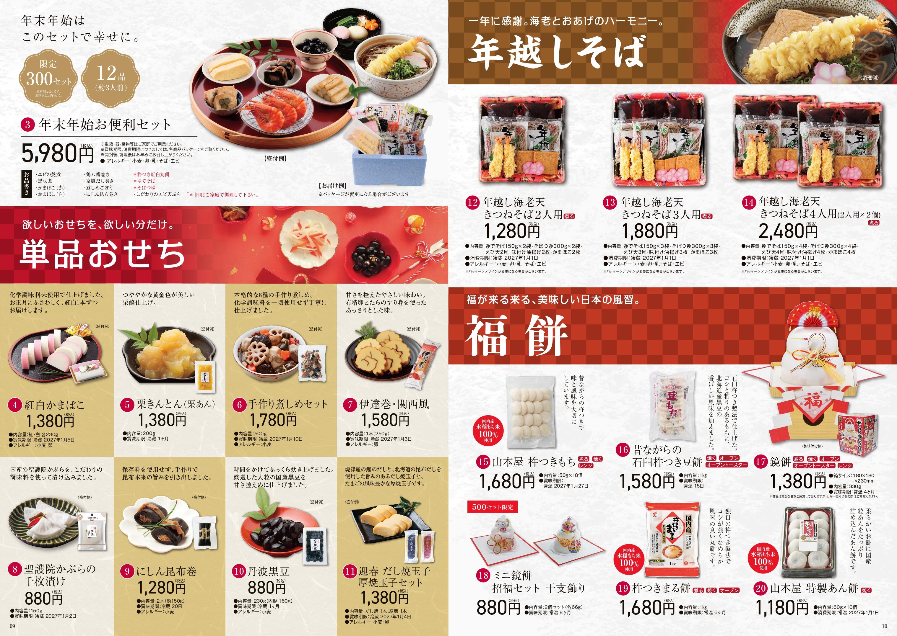 https://yoshikei-dvlp.co.jp/fym/files/7b7396f9ba0875551348d6da98eafee0a9236f4a.jpg