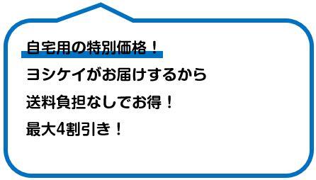 コメント⑤.JPG