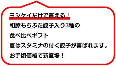 コメント④.JPG