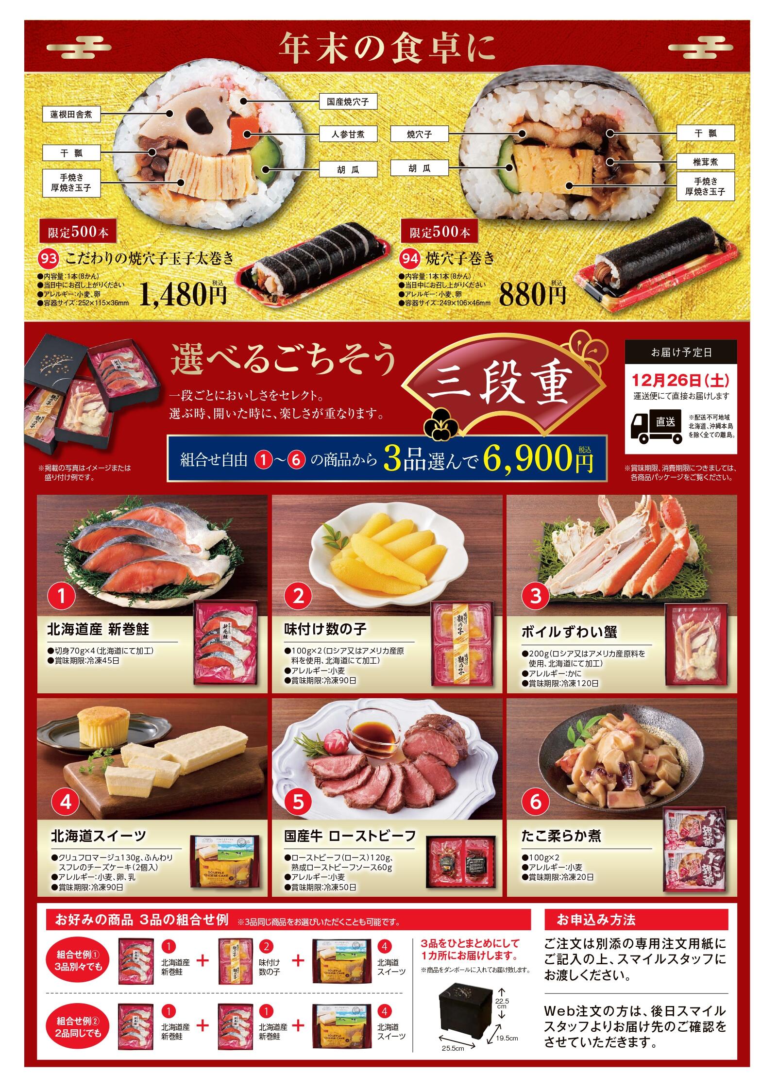 https://yoshikei-dvlp.co.jp/fym/files/d0b2deea51230165ced48733b909f7431b70ac2a.jpg