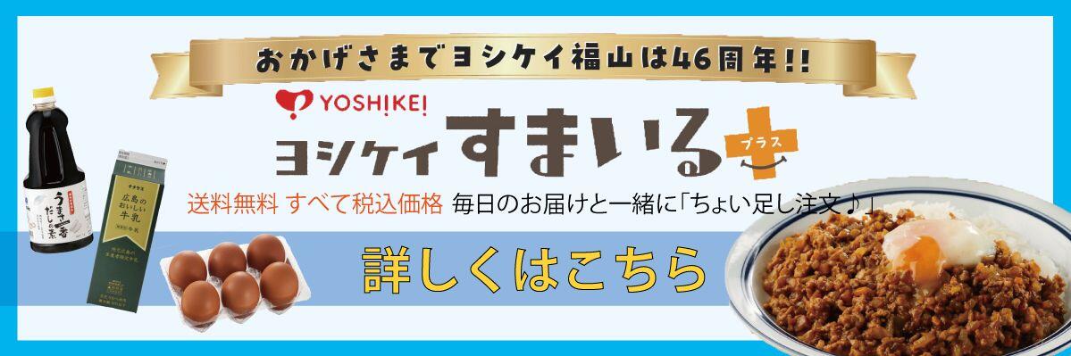 見出し用.JPG