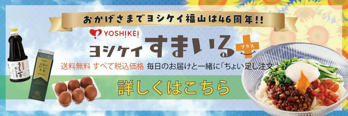 見出し用.JPG