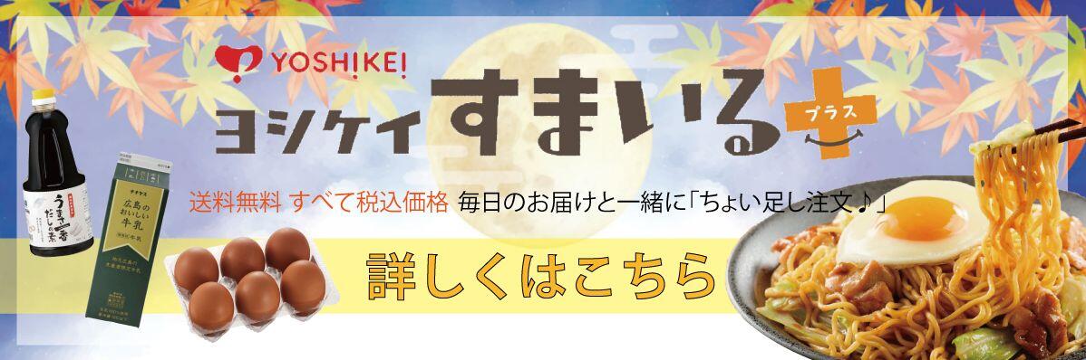 見出用.JPG