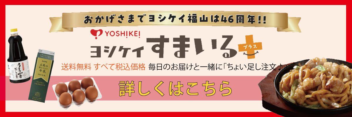 小見出し用.JPG