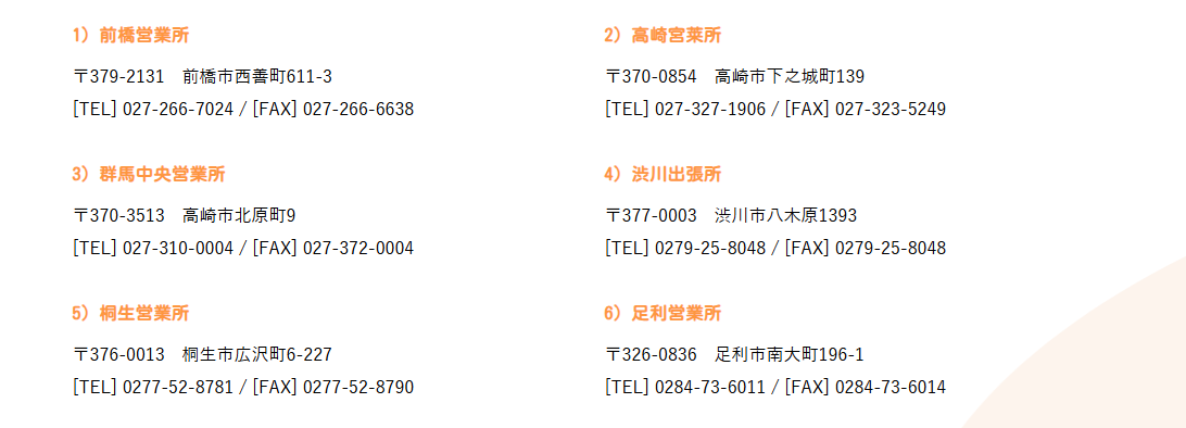 タイトルなし.png