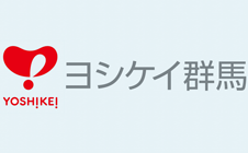 ヨシケイ群馬