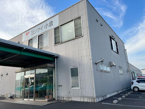 honsha1w480.jpg