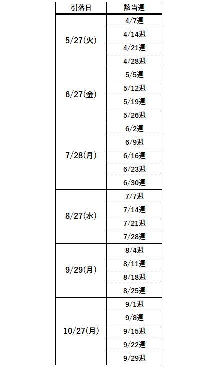 集.JPG