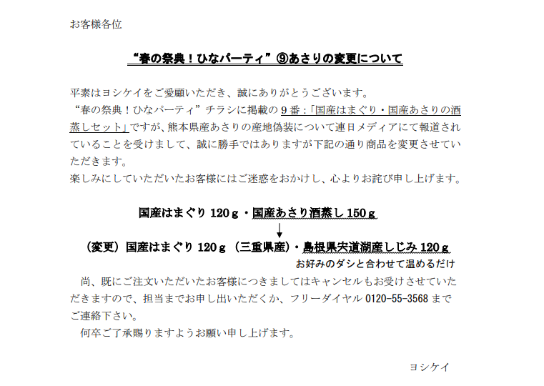 無題.png