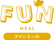 ファンミール